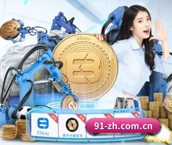 沙巴足球官网 APP